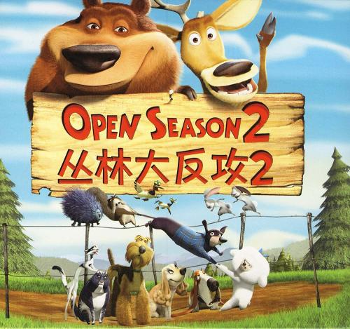银湖学院文凭毕业证买个多少钱